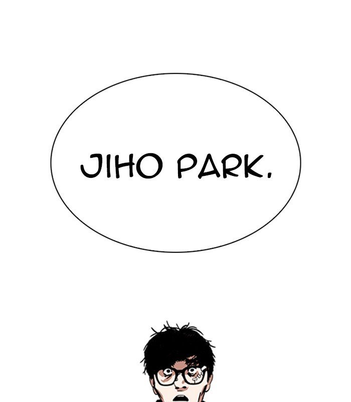 Page 171 of Chapter 231