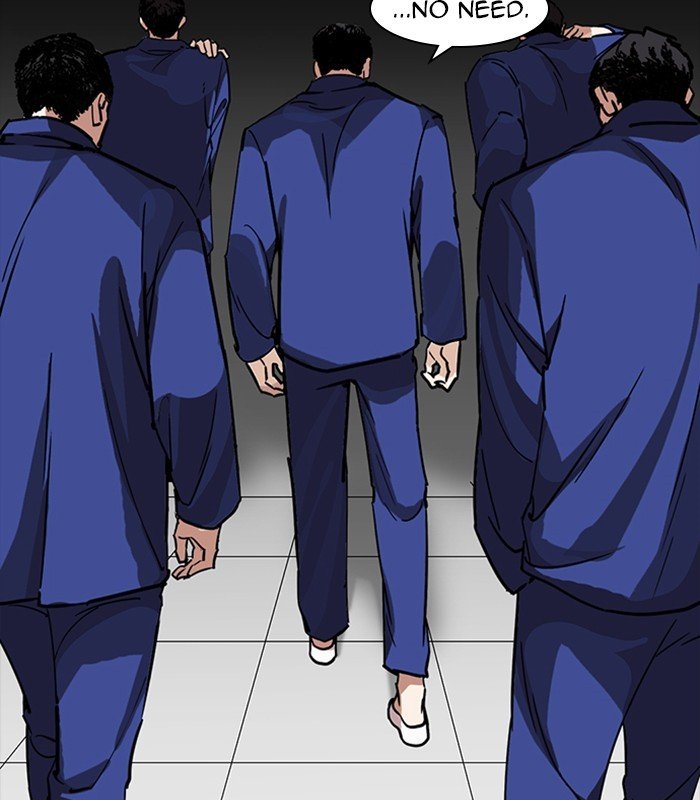 Page 176 of Chapter 231