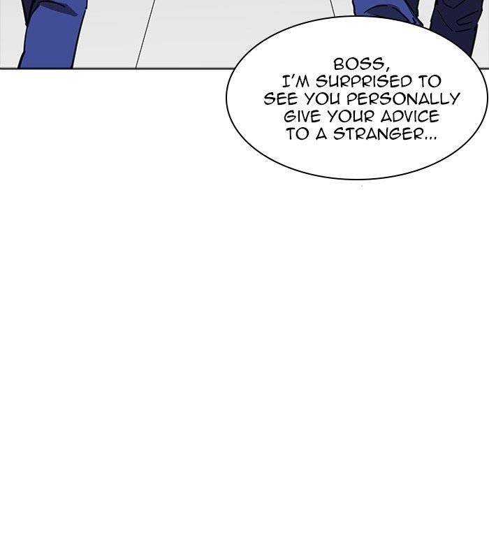 Page 177 of Chapter 231