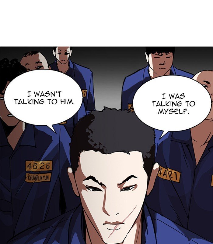 Page 178 of Chapter 231