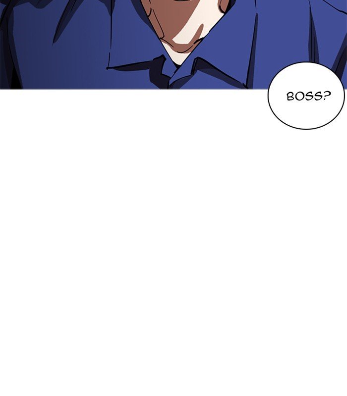 Page 179 of Chapter 231