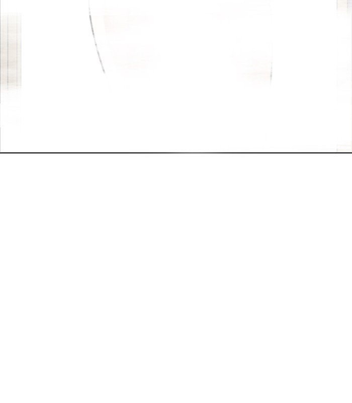 Page 18 of Chapter 231