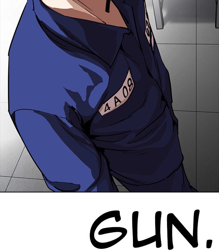 Page 183 of Chapter 231