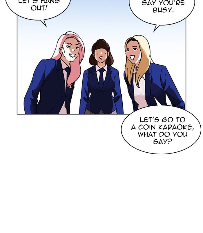 Page 187 of Chapter 231