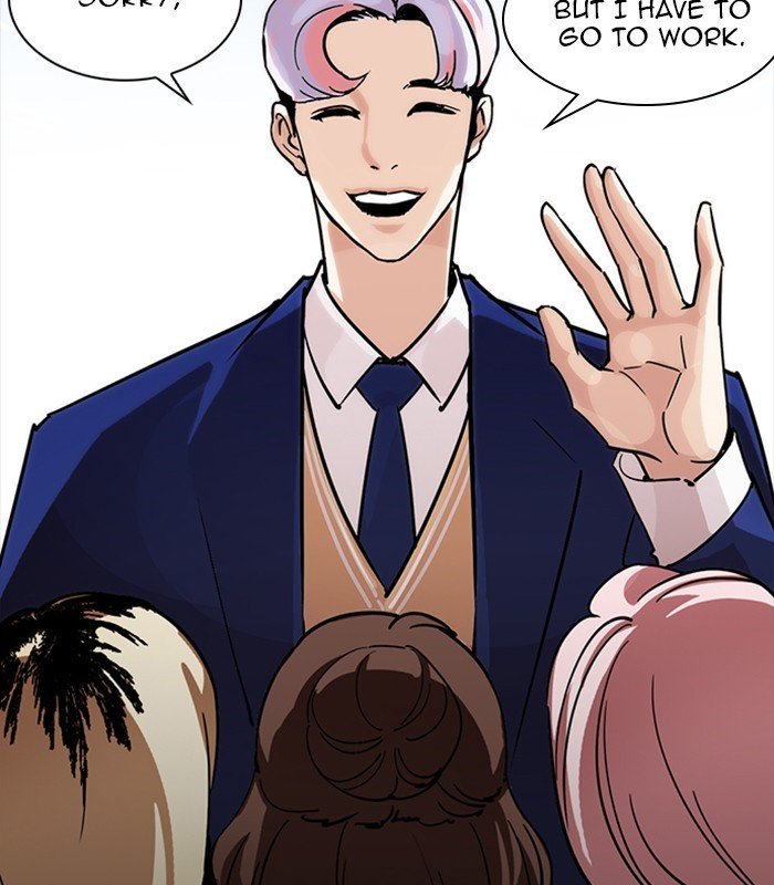 Page 189 of Chapter 231