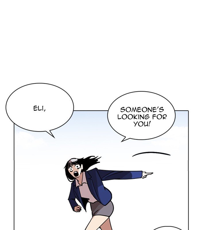 Page 192 of Chapter 231