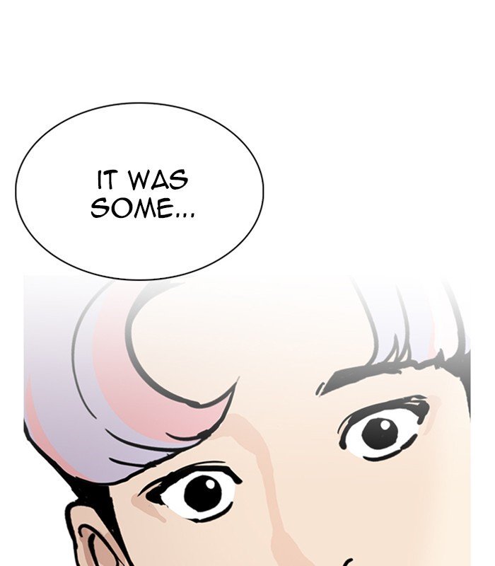 Page 195 of Chapter 231
