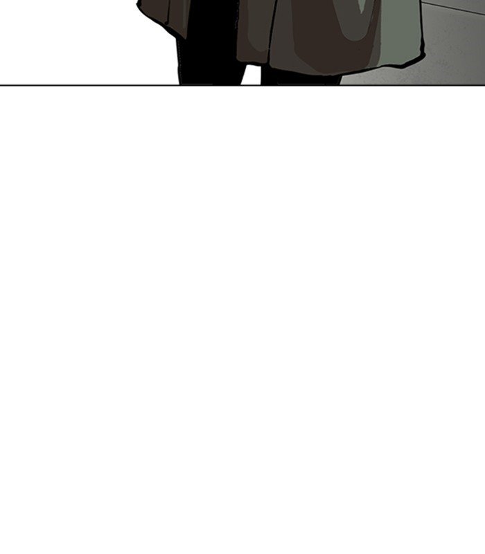 Page 199 of Chapter 231