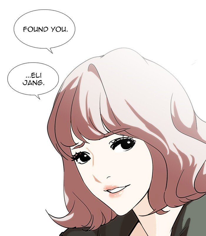 Page 200 of Chapter 231