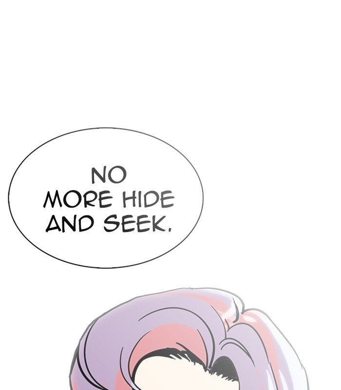 Page 202 of Chapter 231