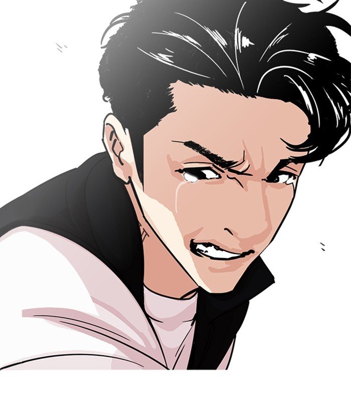 Page 208 of Chapter 231