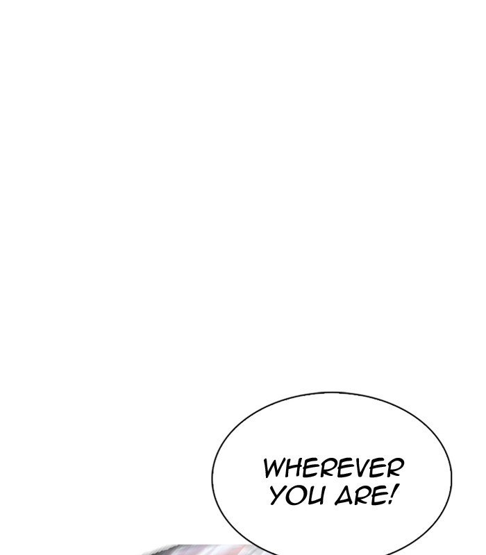Page 209 of Chapter 231