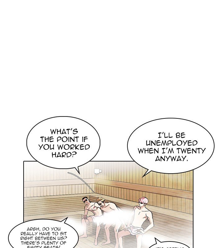 Page 21 of Chapter 231