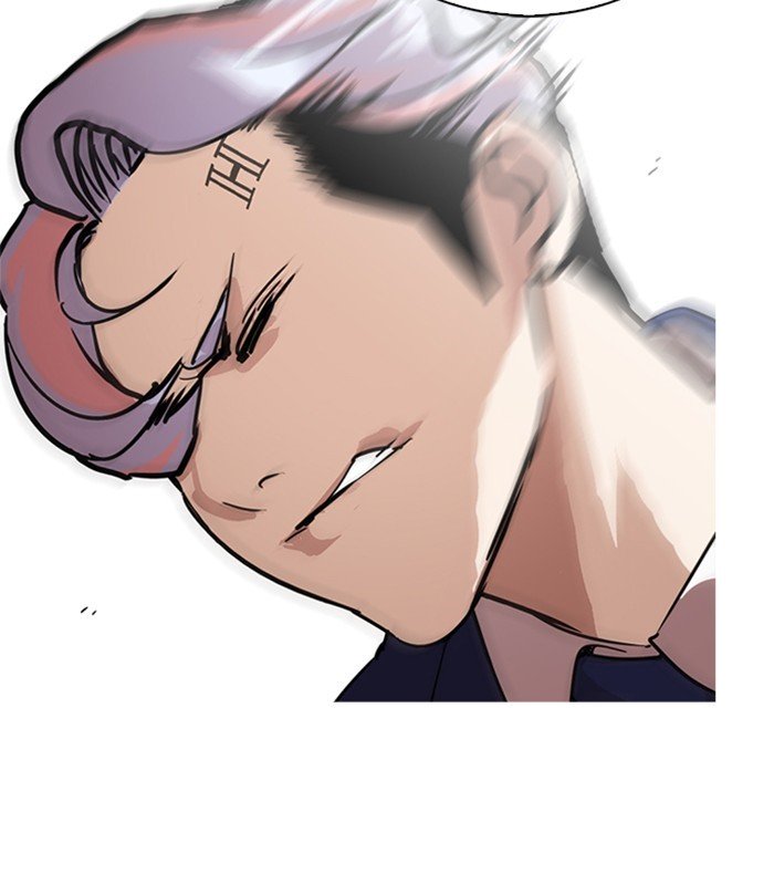 Page 210 of Chapter 231