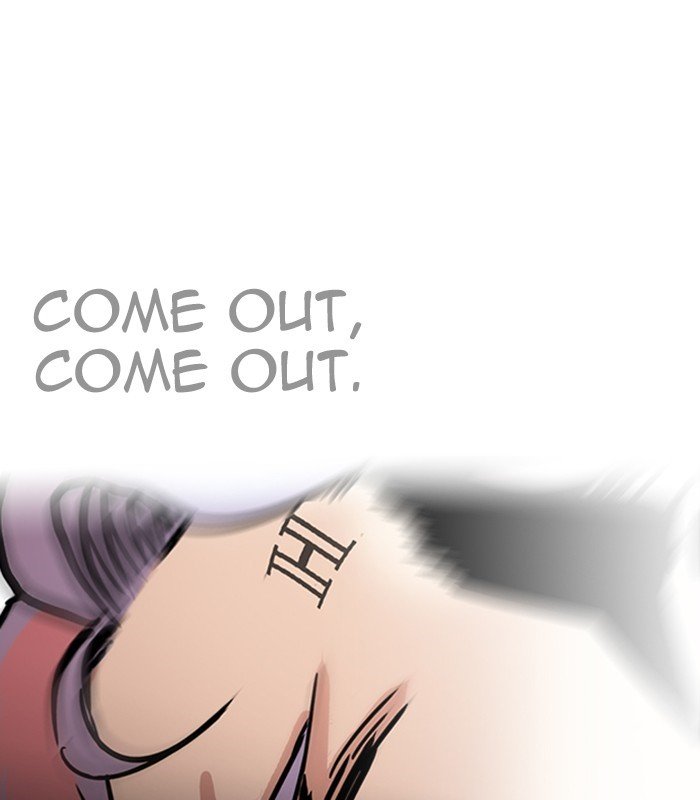 Page 211 of Chapter 231