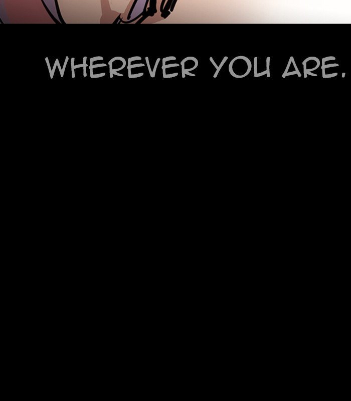 Page 212 of Chapter 231