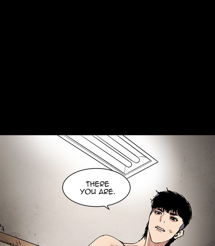 Page 217 of Chapter 231