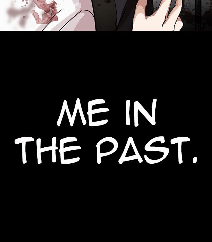 Page 219 of Chapter 231