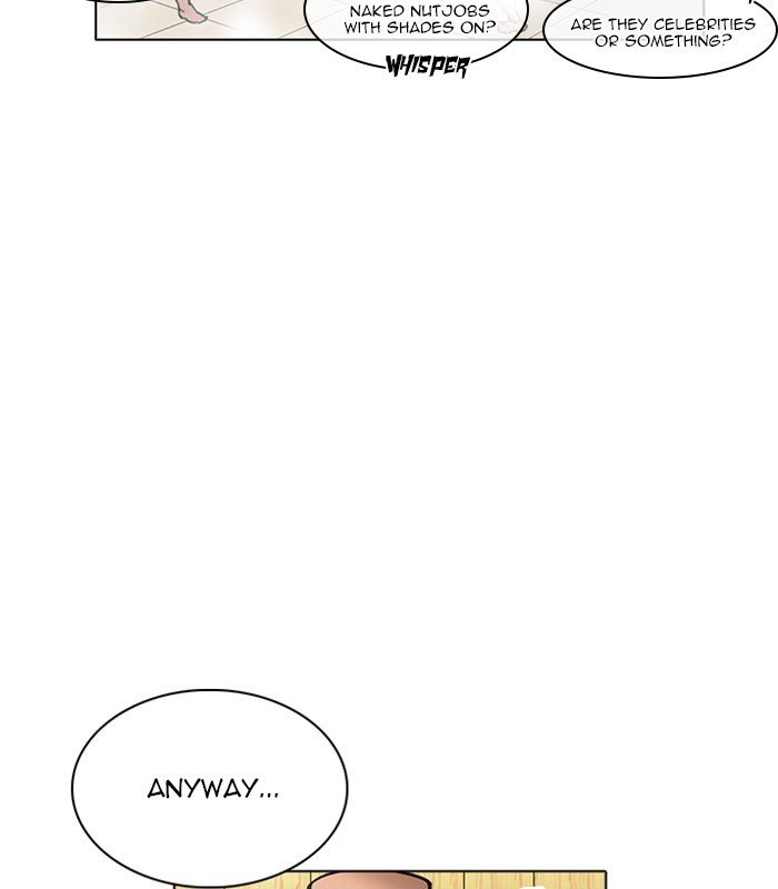 Page 25 of Chapter 231