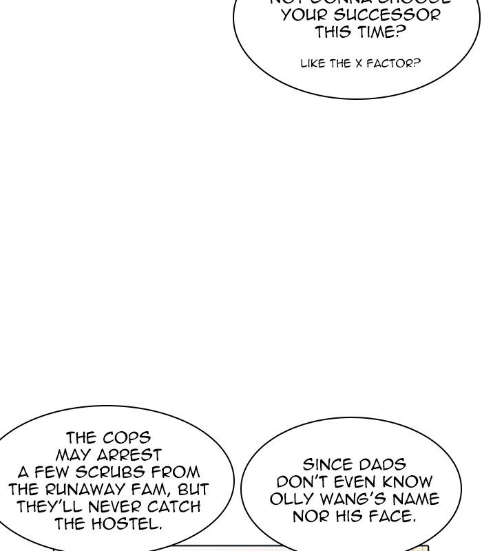 Page 28 of Chapter 231