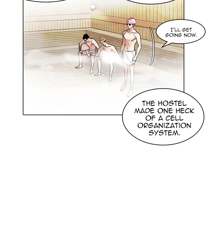 Page 29 of Chapter 231