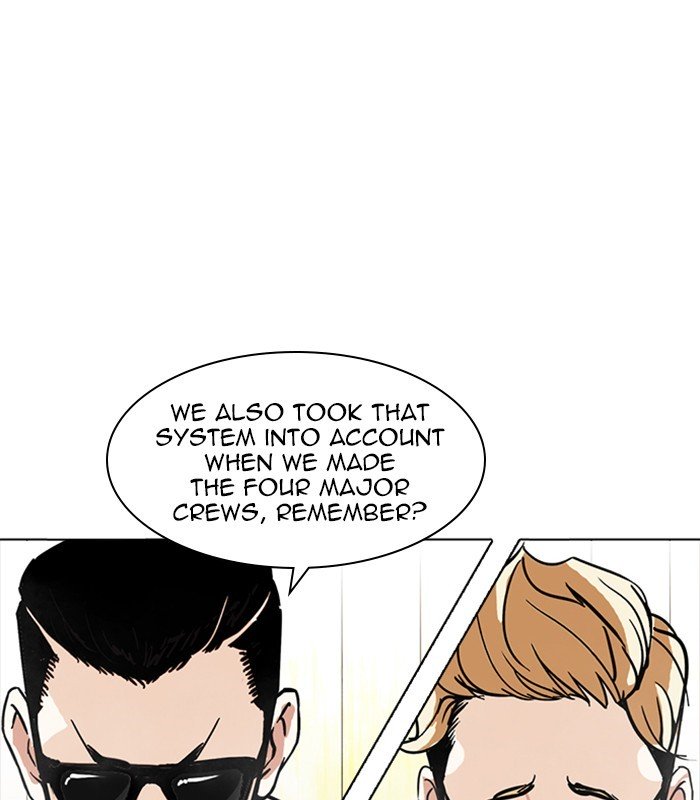 Page 30 of Chapter 231