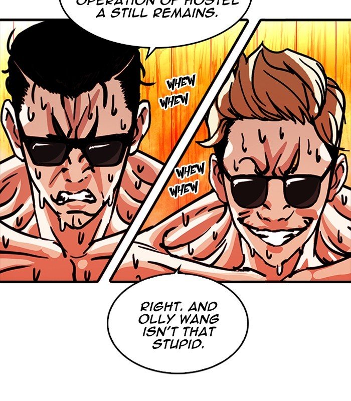 Page 34 of Chapter 231