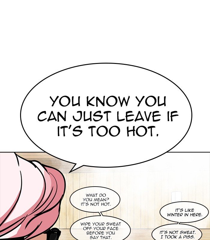 Page 37 of Chapter 231