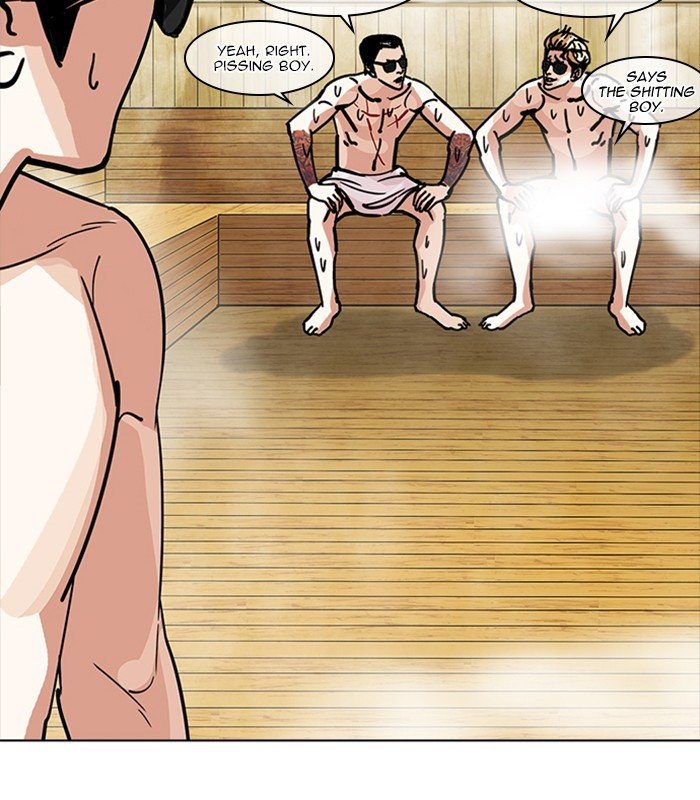 Page 38 of Chapter 231