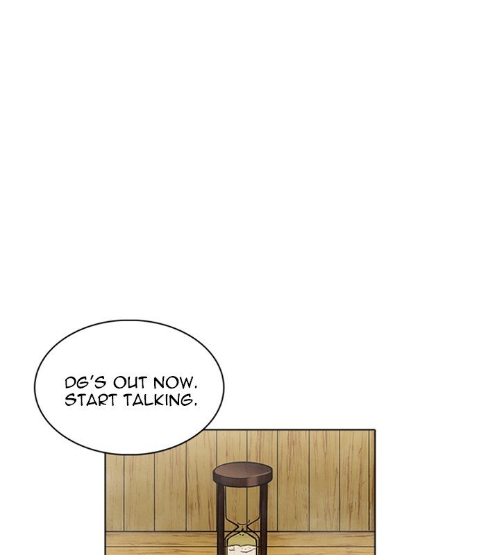 Page 39 of Chapter 231
