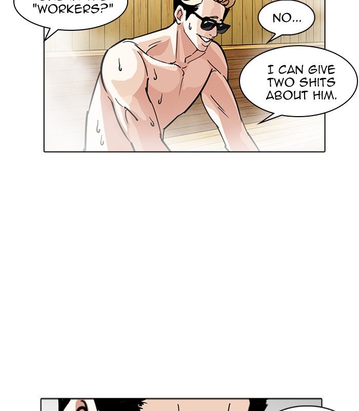 Page 41 of Chapter 231