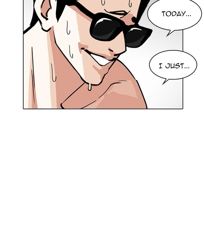 Page 42 of Chapter 231