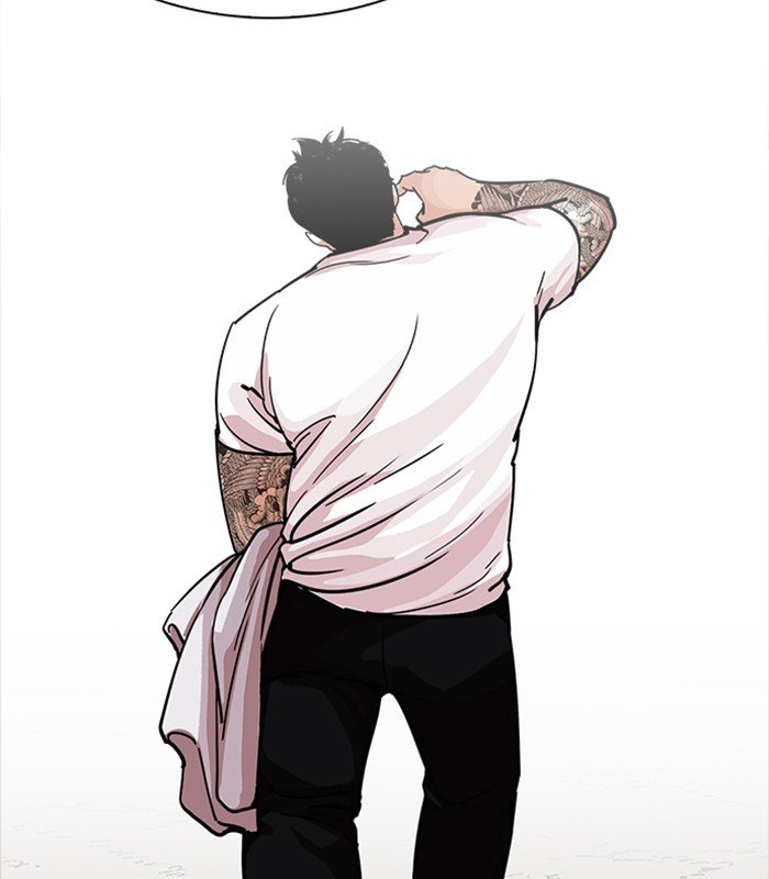 Page 44 of Chapter 231