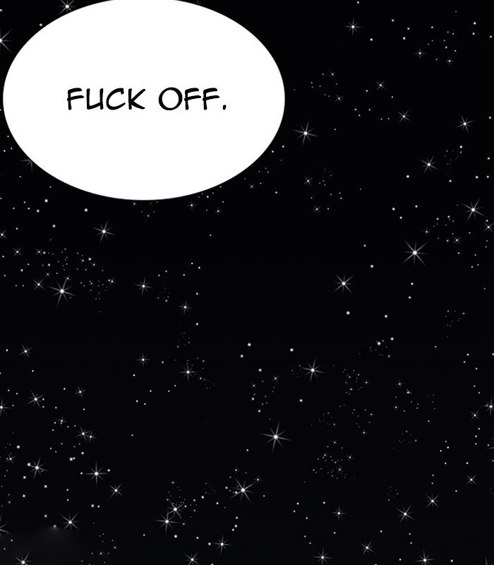 Page 49 of Chapter 231