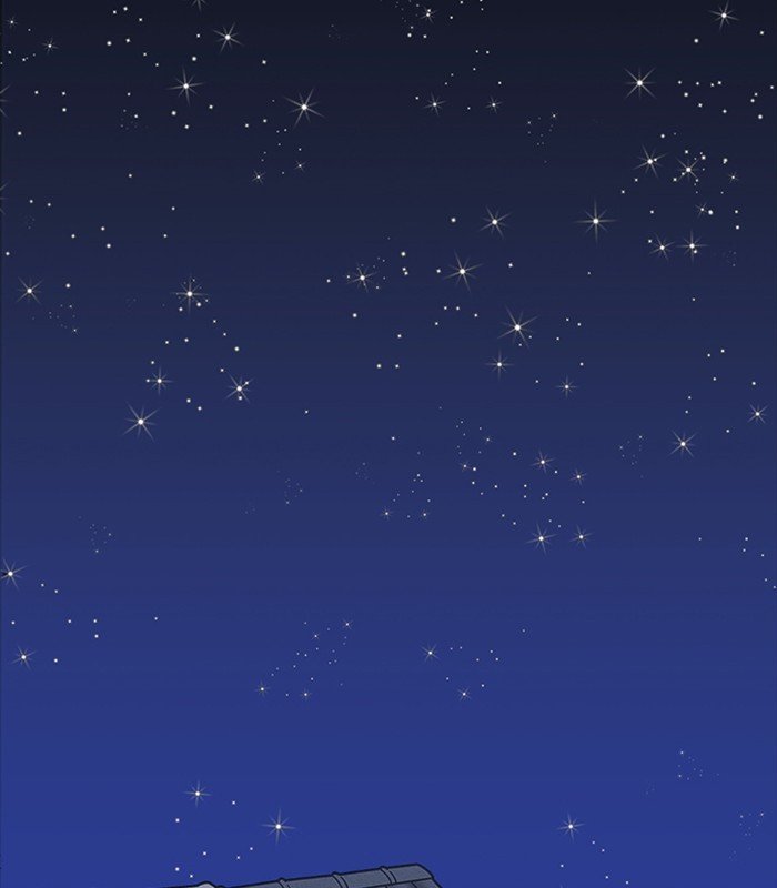 Page 52 of Chapter 231