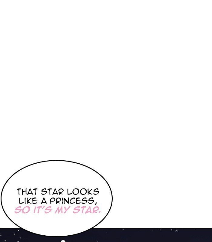 Page 54 of Chapter 231
