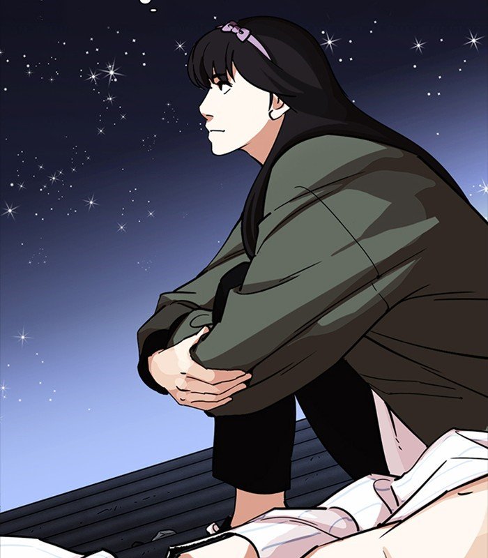 Page 55 of Chapter 231