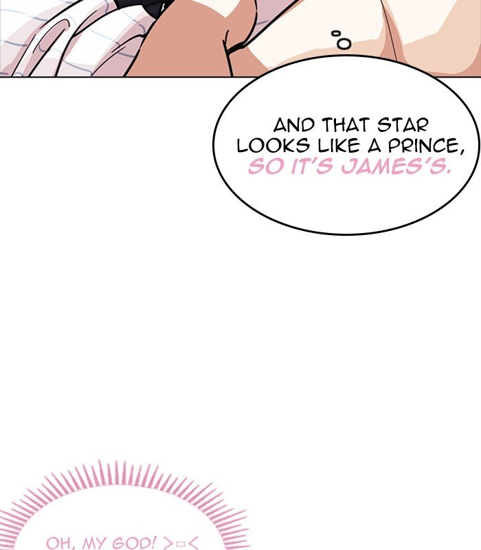Page 56 of Chapter 231