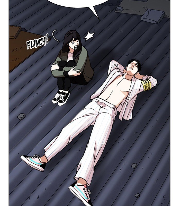 Page 59 of Chapter 231