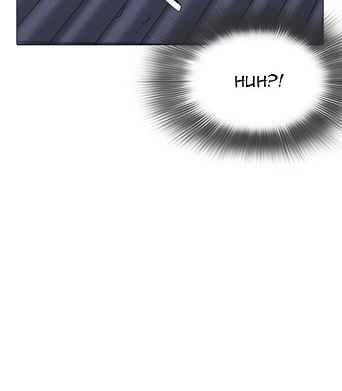 Page 60 of Chapter 231