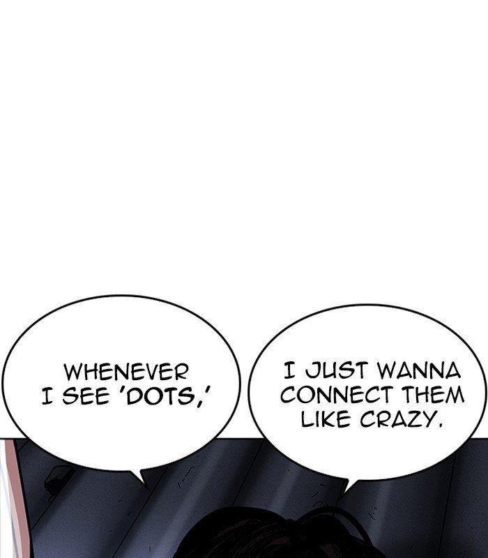 Page 62 of Chapter 231