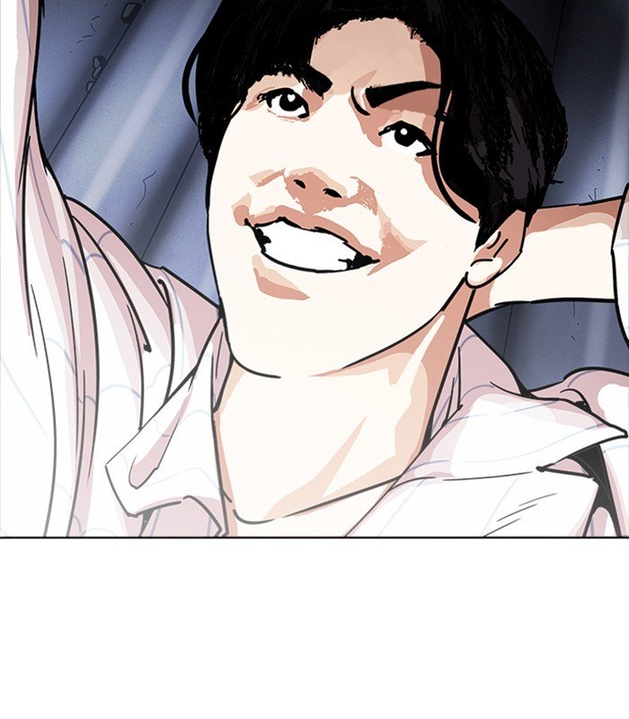 Page 63 of Chapter 231