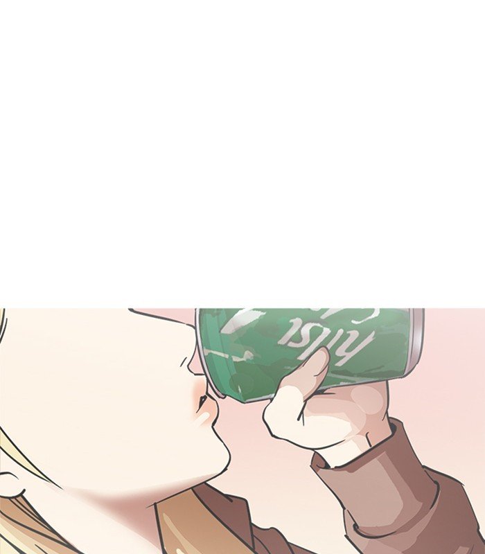 Page 65 of Chapter 231