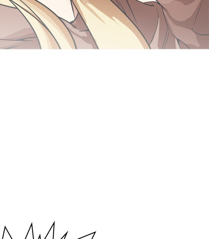 Page 66 of Chapter 231
