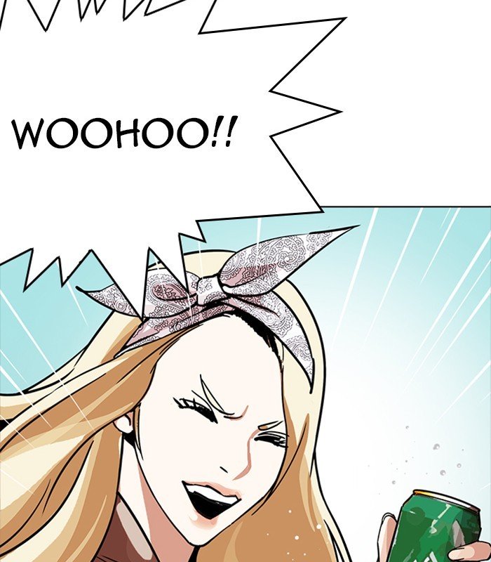 Page 67 of Chapter 231