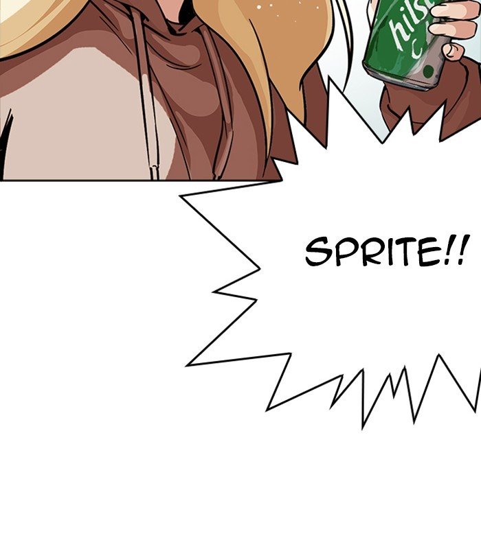 Page 68 of Chapter 231