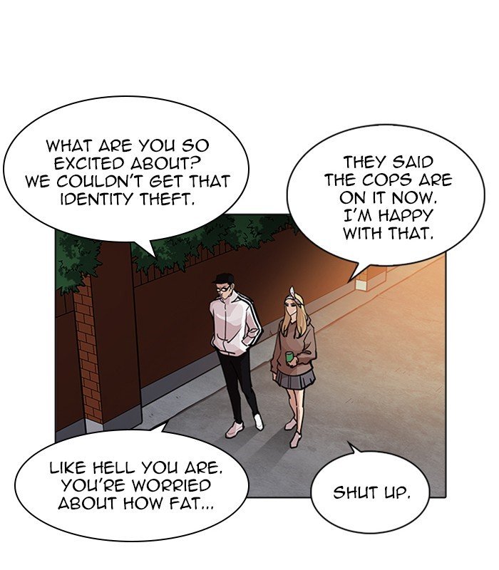 Page 69 of Chapter 231