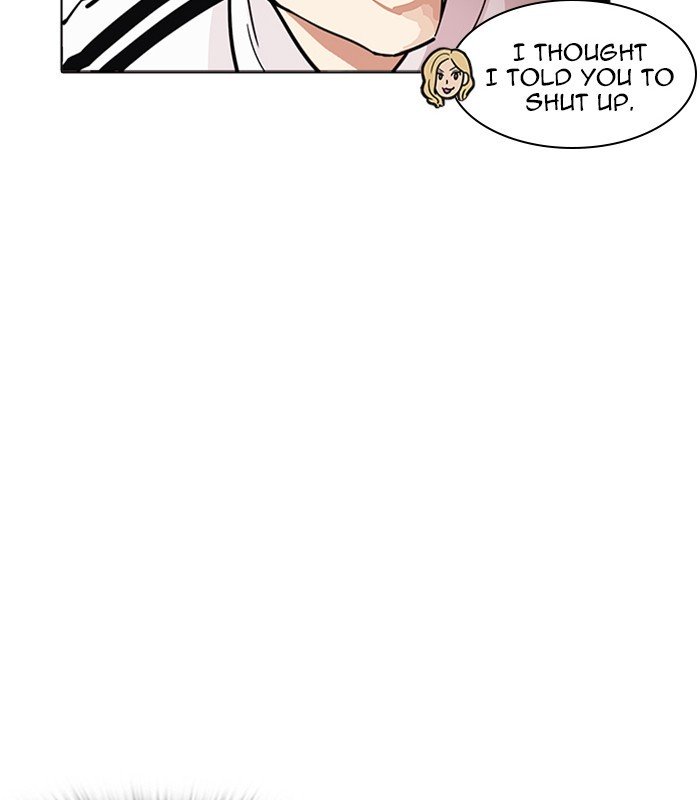 Page 71 of Chapter 231