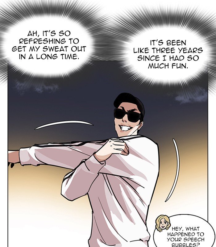 Page 72 of Chapter 231