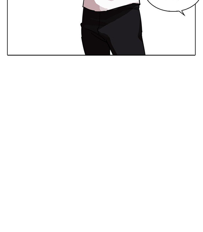 Page 73 of Chapter 231